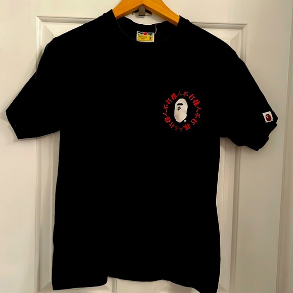 Bape shirt, black size M (fits more like a size S) - Picture 1 of 5